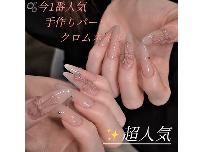 メイ アンド ウェイ(May&Way)の写真