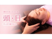 リオラ(Liora)
