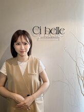 シベル(Ci belle)&nbsp;中嶋 指名550円