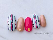 ピアシェ(Piache)/定額デザイン￥9400