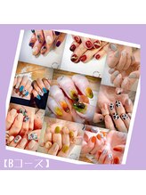 ネイルアトリエ エルメル(nail atelier Armel)/Bコース