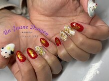 アン ジョーヌドラゴ/【自爪ネイル】お正月ネイル