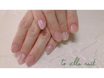 トゥ ビラ(to Villa)/春ニュアンス