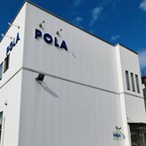 ポーラ 鶴岡南店(POLA)