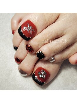 爪家/【全メニューオフ・ケア無料!】