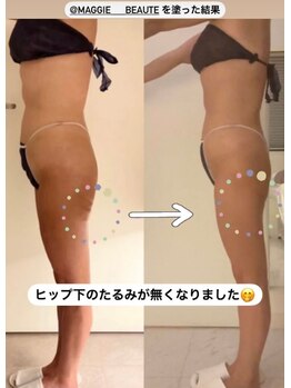 サロン ド カシェット 表参道/お客様のビフォーアフター例