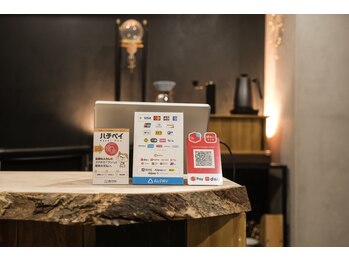 ユウリン(Yurin)/選べる支払方法