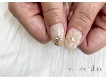 デザインアートコース