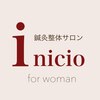 イニシオ 日本橋本院(inicio)のお店ロゴ