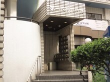 ととのう 都立大学/お店まで【ヘッドスパととのう】