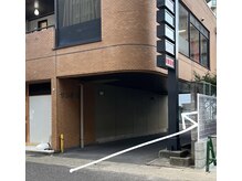 小顔矯正と姿勢矯正と骨盤矯正が評判の女性専門整体院 藤が丘店