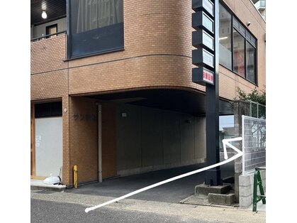 小顔矯正と姿勢矯正と骨盤矯正が評判の女性専門整体院 藤が丘店の写真