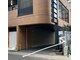 小顔矯正と姿勢矯正と骨盤矯正が評判の女性専門整体院 藤が丘店の写真