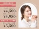 ファメル(Fam-er)の写真