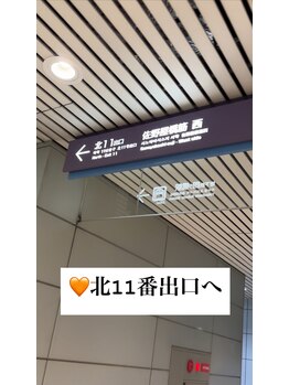 シェリス 心斎橋店(Chelice)/