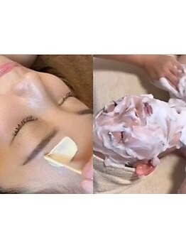 ハリツヤをUPしたい