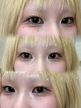 シェリル 国分寺(Cherilu)/パリジェンヌラッシュリフト