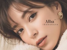 アルバ(Alba)
