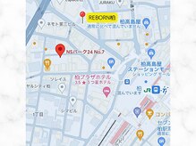 リボーン 柏(REBORN)/近隣最安コインパーキング♪