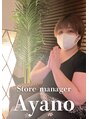 アジエスタ 那覇国際通り店(ASIESTA)&nbsp;Ayano 