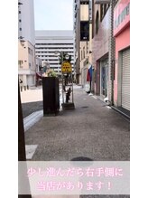 FRSスタジオ 横須賀中央店/横須賀中央駅徒歩3分