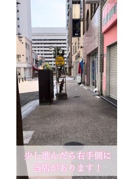 FRSスタジオ 横須賀中央店/横須賀中央駅徒歩3分