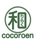 [全身] 頭蓋骨矯正＋小顔矯正＋骨盤矯正＋骨格矯正　90分　8800円→7680円