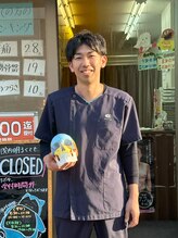 稲毛海岸中央整骨院&nbsp;杉盛 巧