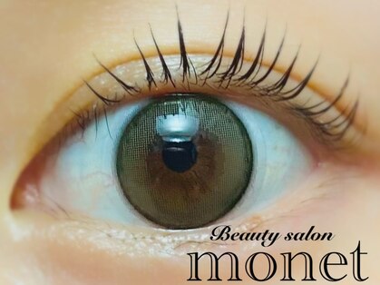 モネ(monet)の写真