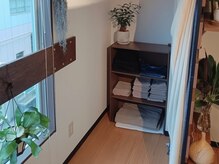 カーム整体院(CALM整体院)/着替えスペース