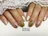 【定額デザイン】NuanceArt ¥8,800