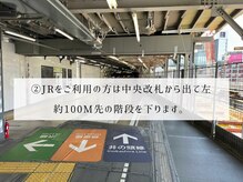 まつげ家 クルン 渋谷店(Kurun)/道案内2/渋谷駅/束感/眉毛