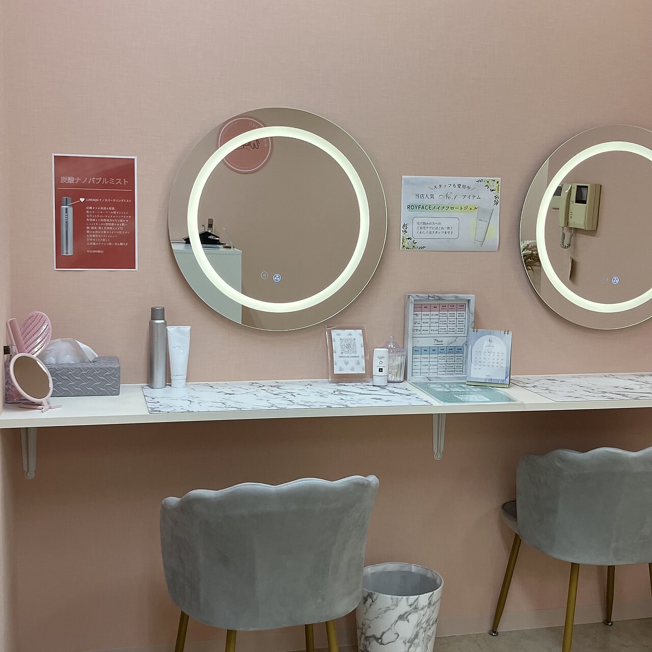 OZONA PURE LABO 美容家電 ホワイト OZONA PURE LABO 美容家電