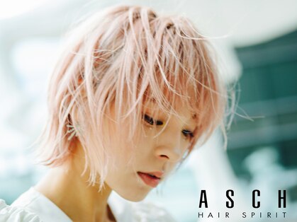 アッシュ 檀渓通店(ASCH)の写真