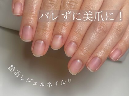 フェミニンネイル(Feminine Nail)の写真