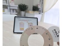 ポーラ 神の倉店(POLA)の雰囲気（カウンセリング、肌分析のみのご来店も大歓迎です。）