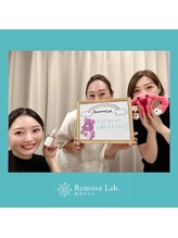 リムーブラボ 藤岡店(Remove Lab.)/お客様の声♪