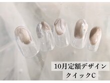 ワンフォアスマイル 北谷店(One for smile)/マグネットネイル/10月定額60分