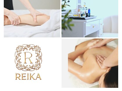 レイカ(Reika)の写真