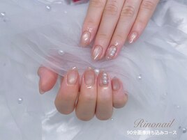 パールネイル71055