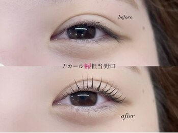 プラスアイ 横浜西口店/まつげパーマ・万能デザイン