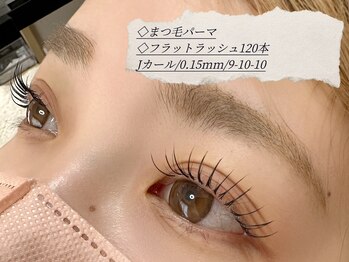 ニュイ(＿N＿nyui)/