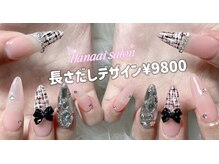 ハナアイ サロン 新大久保店(hanaai salon)/チップ長さだしデザイン9800