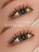 リュクゼール(Luxelle)/