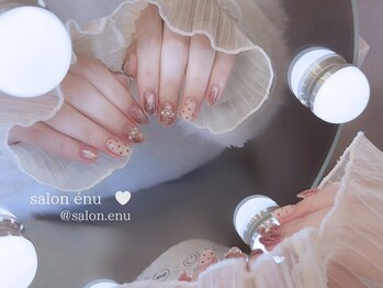 サロンエヌ(salon enu)/翡翠コース[パラジェル/名古屋]