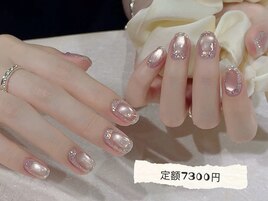 パラジェル/フィルイン/持ち込み