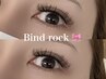 再来様全員【スペシャル★バインドロック90分】3回目5%off/単発ok