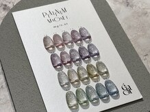 リュクスグロウ 豊中店(Luxe Glow)/enoiプラチナマグネット¥5680