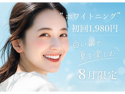アイブロウ33の写真