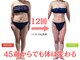 スリー(3Re)の写真